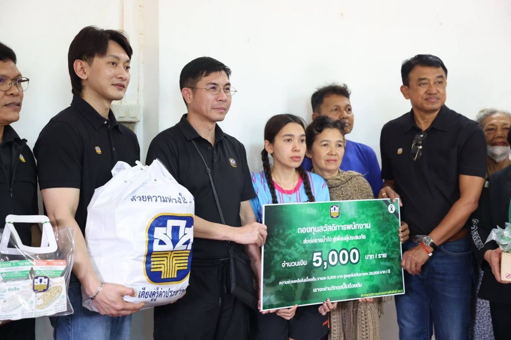 ผู้จัดการ ธ.ก.ส.เยี่ยมให้กำลังใจลูกค้าและพนักงาน ธ.ก.ส.จังหวัดสงขลา พร้อมส่งมอบโครงการช่วยเหลือ เยียวยา และฟื้นฟูผู้ประสบอุทกภัยภาคใต้