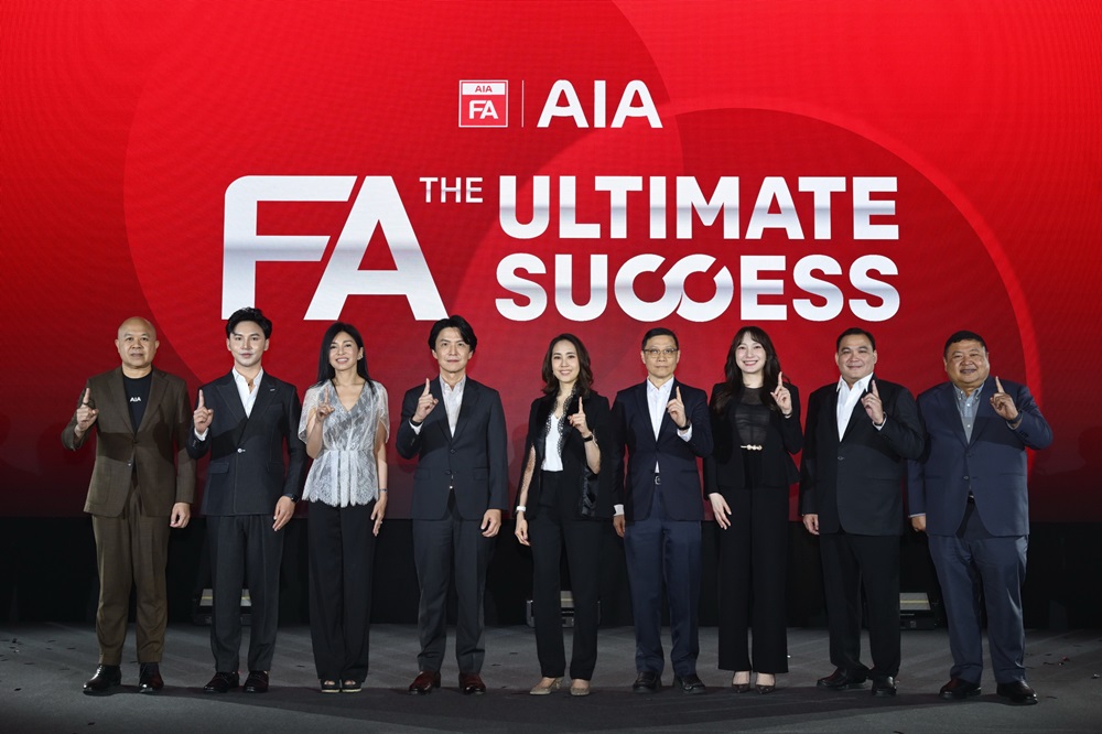 เอไอเอ เปิดตัว AIA FA รูปแบบใหม่“FA 4.0 : The Ultimate Success”ตอกย้ำเบอร์หนึ่ง FA ในประเทศไทย มอบ Career Achievement Bonus (CAB) ทำ 10 ปี รับโบนัส 10 ล้านบาท