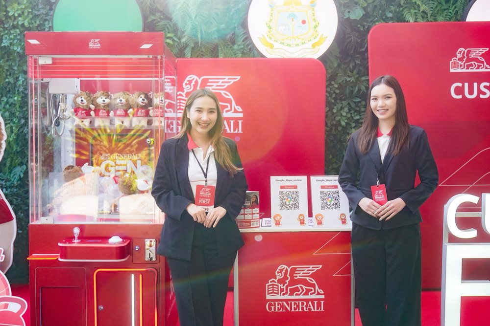 เจนเนอราลี่ ไทยแลนด์ มอบของขวัญวันเด็กสุดพิเศษ ตะลุยดินแดน “จูราสสิค เวิลด์”