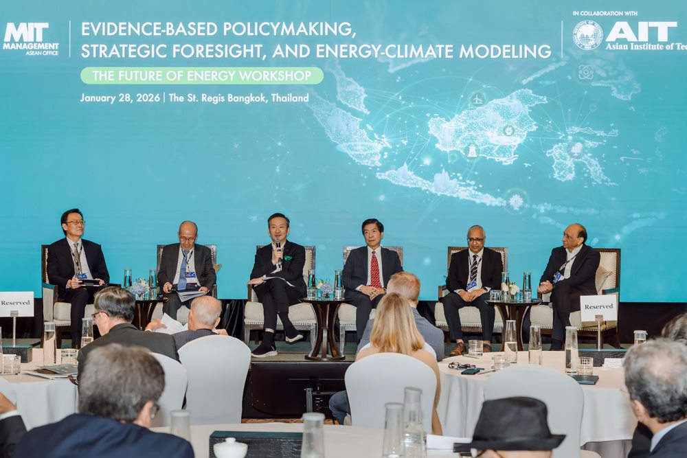 CEO กลุ่มบริษัทบางจาก ชี้ Energy Addition คือวิถีพลังงานโลก บนเวที Future of Energy Workshop โดย MIT – AIT