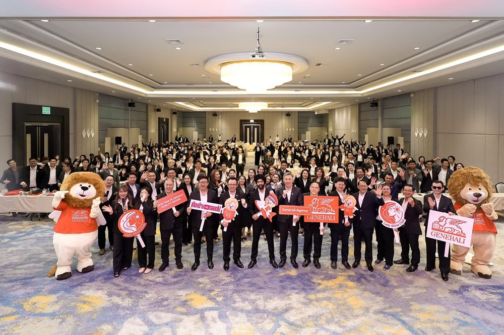 เจนเนอราลี่ ประกันชีวิต ปักธงปี 2026 “Year of GROWTH” ลุยยุทธศาสตร์ปั้นตัวแทนคุณภาพ