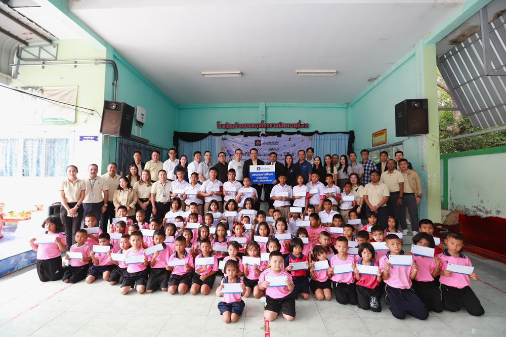 วิริยะประกันภัย จัดพิธีมอบทุน“สุขที่ให้…เพื่อน้องได้เรียน”ปี 6 ส่งเสริมเยาวชนคุณภาพ ในพื้นที่ภาคกลาง – ตะวันตก