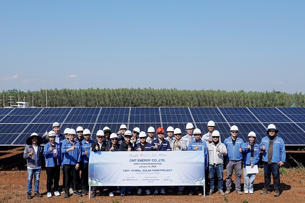 SCG Cleanergy ปักหมุดโครงการ Government PPAเปิด First Sync CMT1 ก้าวแรกสู่โซลาร์ฟาร์ม 367 MWp