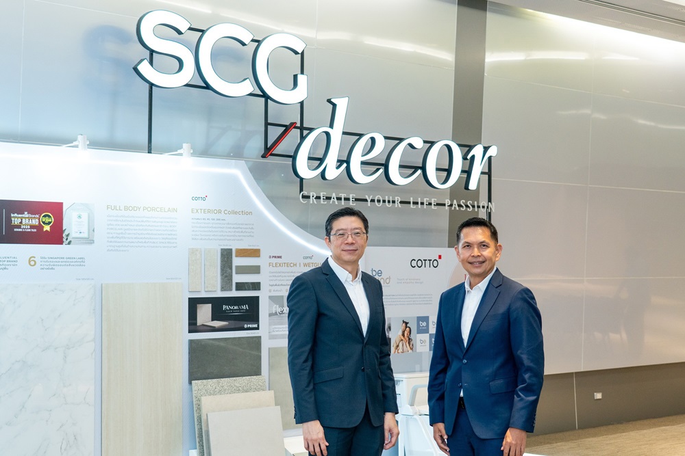 SCGD แข็งแกร่งท่ามกลางตลาดโลกผันผวน ดัน EBITDA โต 3,351 ล้านบาท มั่นใจธุรกิจในเวียดนามโตต่อเนื่อง พร้อมเร่งลงทุนขยายฐานผลิตหนุนส่งออก