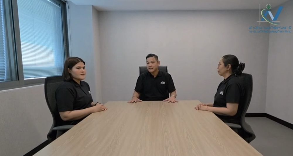 สำนักงานสถิติแห่งชาติ ชี้แจงเหตุการณ์ข้อพิพาทระหว่างเจ้าหน้าที่ สำนักงานสถิติจังหวัดอุทัยธานี  