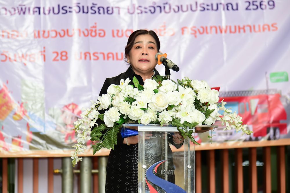 กทพ.จัดกิจกรรมสร้างชุมชน ร่วมฝึกซ้อมการป้องกันและระงับอัคคีภัยในเขตทางพิเศษประจิมรัถยา