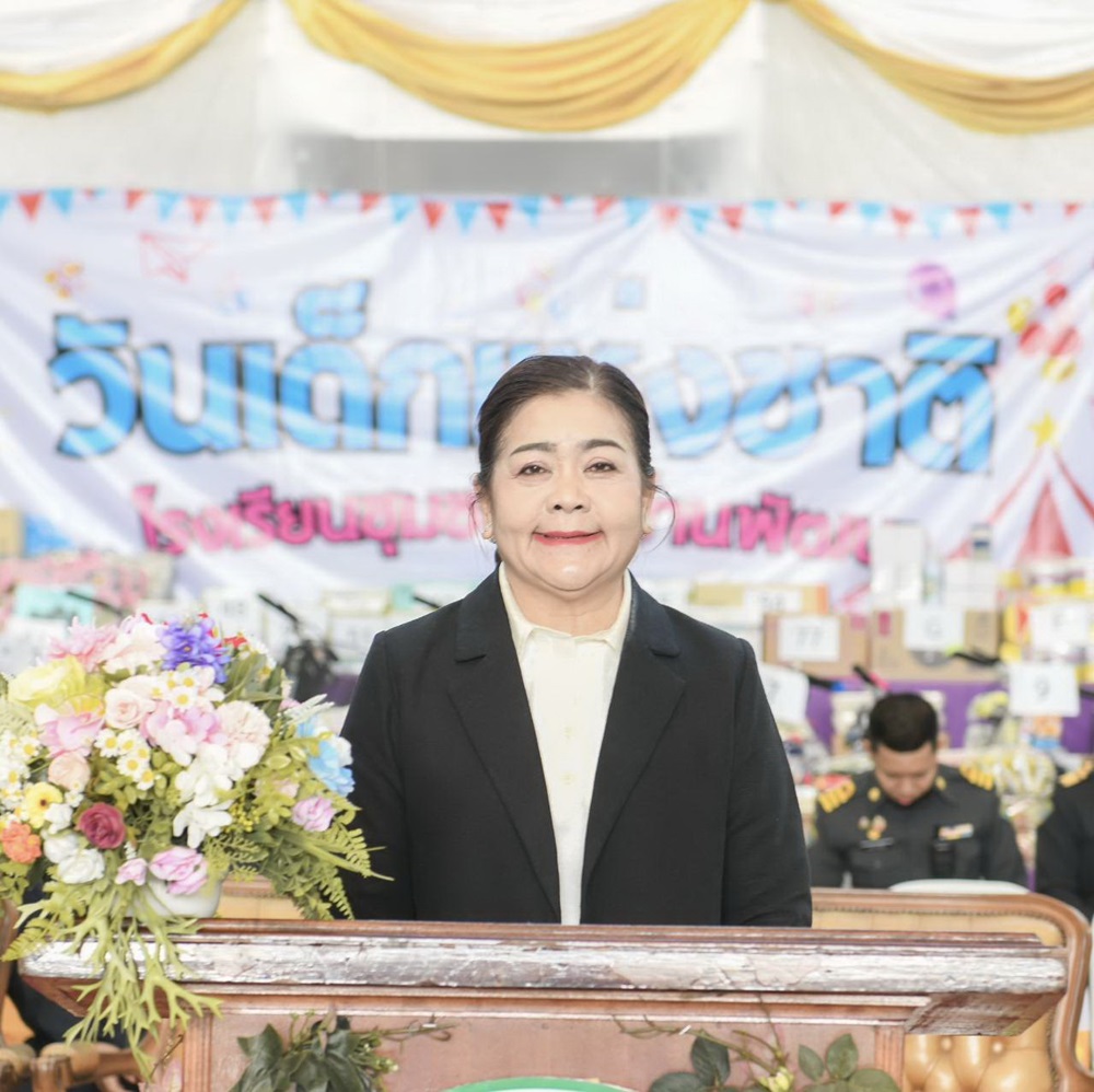 กทพ.จัดกิจกรรม“แบ่งปันรอยยิ้ม แด่น้องริมทางด่วน”ประจำปีงบประมาณ 2569