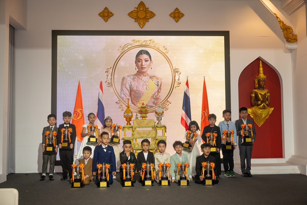 4 อีเว้นท์ 8 สนาม สู่ถ้วยพระราชทาน สมเด็จพระเจ้าลูกเธอ เจ้าฟ้าสิริวัณณวรี นารีรัตนราชกัญญา