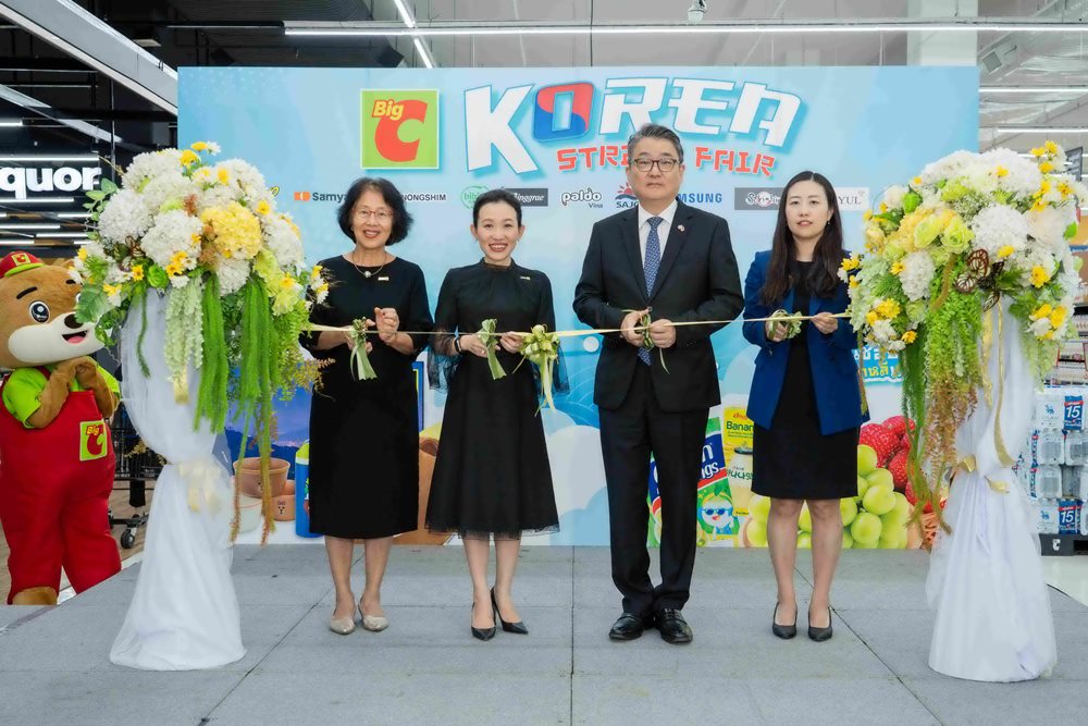 บิ๊กซี ร่วมกับ สถานเอกอัครประจำประเทศไทยจัดงาน “Korea Fair”