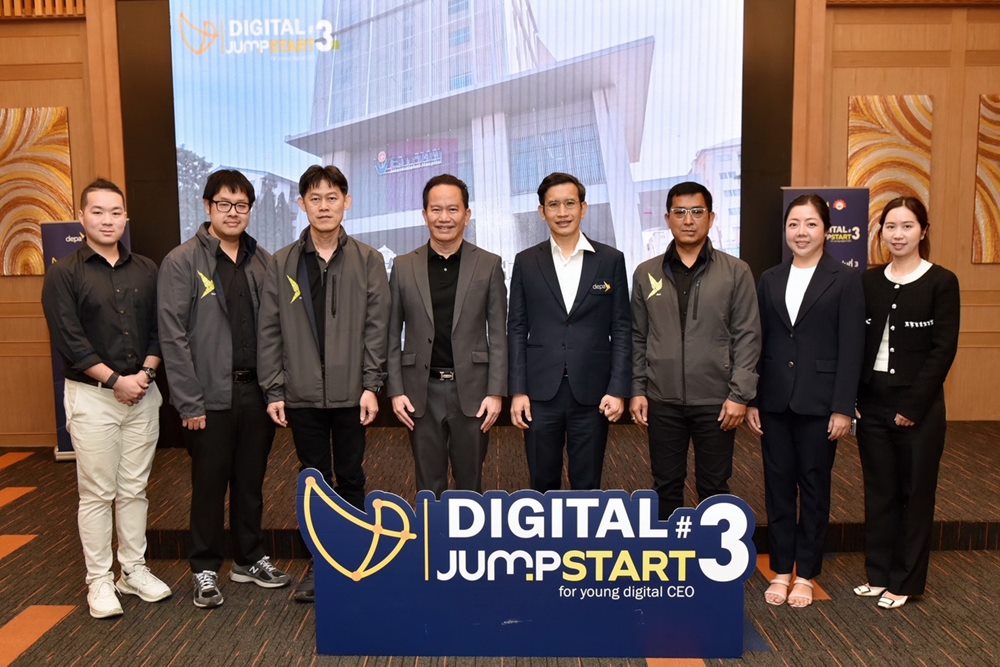 Digital jumpstart รุ่น3 เยี่ยมชมเทคโนโลยีดิจิทัลทางการแพทย์ รพ.เวชธานี