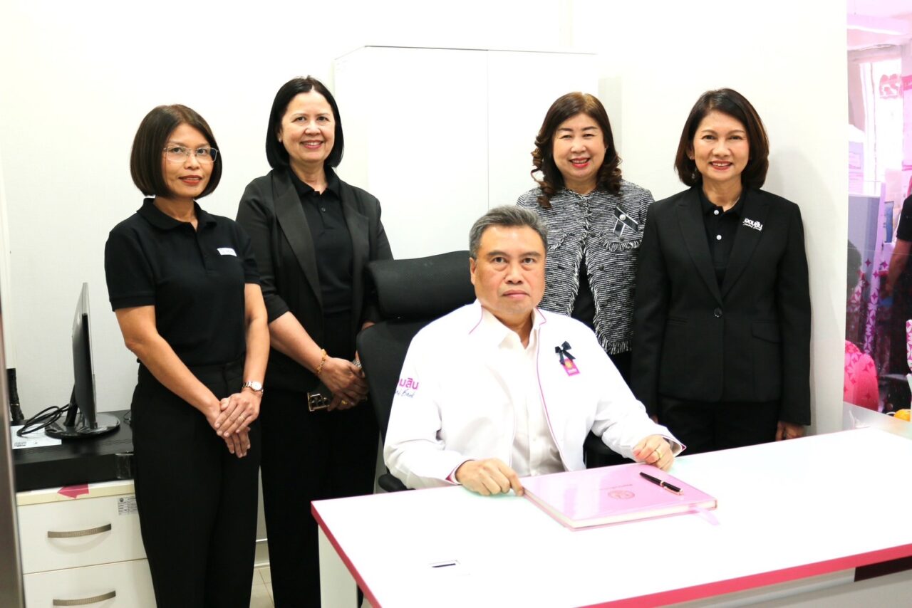 ประธานบอร์ดออมสิน ตรวจเยี่ยมพร้อมร่วมกิจกรรมวันเด็ก ณ สาขาในพื้นที่ อ.ปากช่อง จ.นครราชสีมา