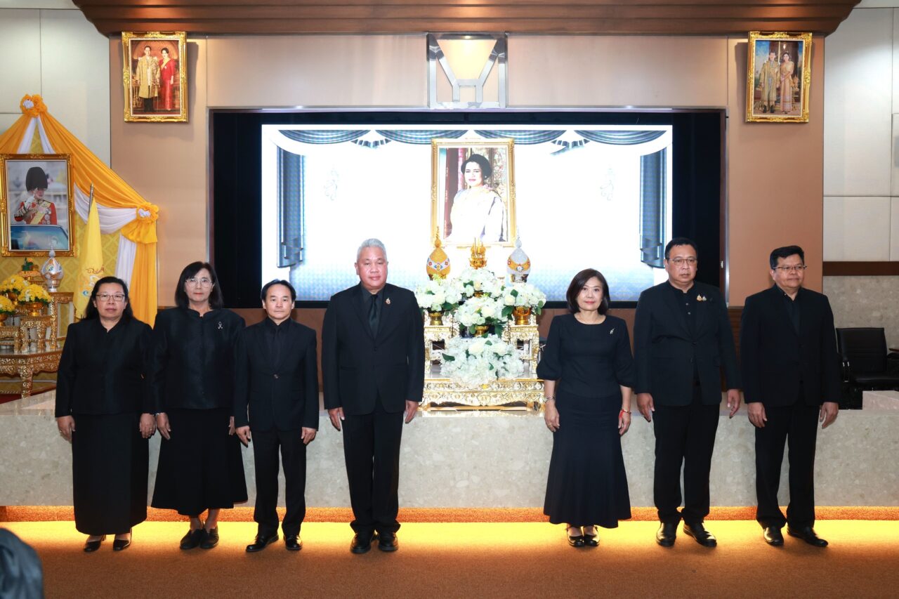 การเคหะแห่งชาติจัดพิธีถวายความอาลัย ครบรอบ 100 วัน แห่งการสวรรคตสมเด็จพระพันปีหลวง