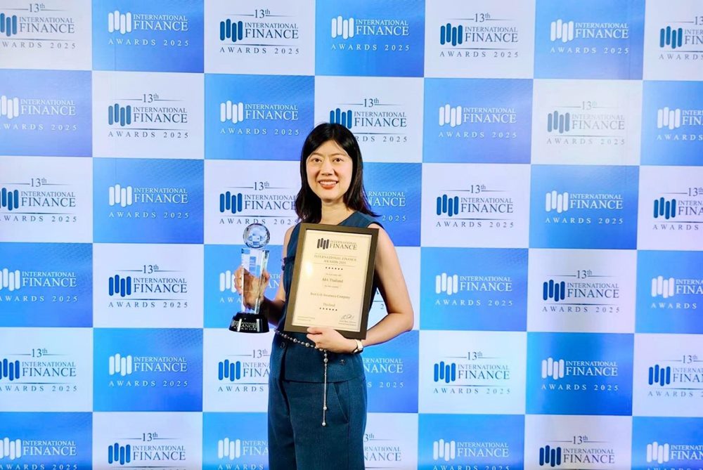 เอไอเอ ผงาดคว้ารางวัลประกันชีวิตยอดเยี่ยมแห่งปี 2025 จากเวที International Finance Awards สะท้อนความเชื่อมั่นของคนไทยทั่วประเทศติดต่อกันเป็นปีที่ 9