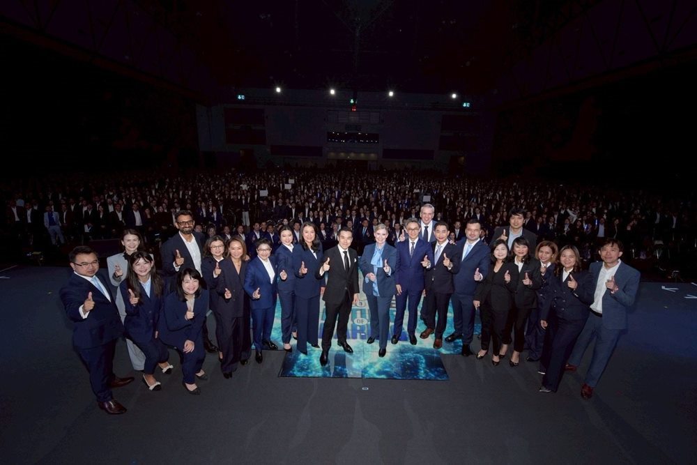 กรุงไทย–แอกซ่า ประกันชีวิต เปิดปีอย่างยิ่งใหญ่ จัดงาน “2026 Distribution Day”ภายใต้คอนเซ็ปต์ 2026 The Future Of Daring