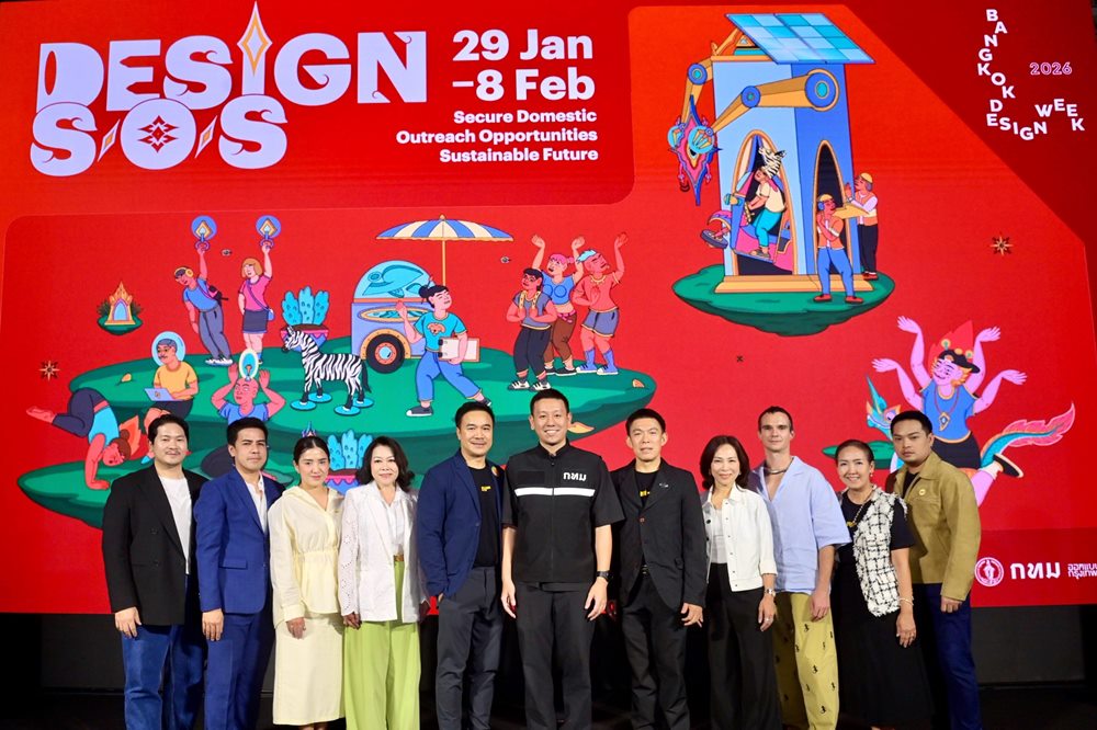 เดอะมอลล์ กรุ๊ป ใช้พลังดีไซน์สร้าง“โอเอซิสกลางเมือง”รังสรรค์ผลงานจากวัสดุเหลือใช้ ขยะรีไซเคิลร่วมงาน Bangkok Design Week 2026 ยกระดับคุณภาพชีวิตคนกรุงเทพฯ อย่างยั่งยืน
