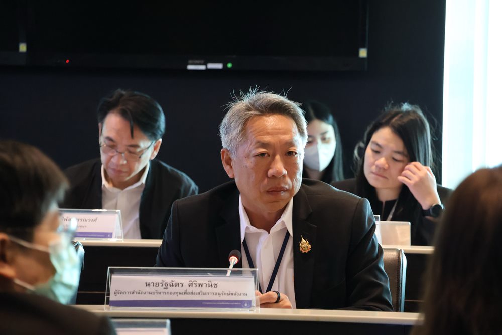 บอร์ดอนุมัติงบปี 68 รวม 282 โครงการ วงเงินกว่า 1.6 พันล้านบาท สร้างผลประหยัดกว่า 7 พันล้านบาท พร้อมวางเกณฑ์เปิดรับทุนงบปี 69