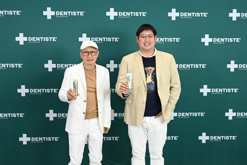 เดนทิสเต้ ประกาศแผนปี 2569 ตั้งเป้าผู้นำผลิตภัณฑ์ดูแลช่องปากระดับพรีเมียมในเอเชีย ชู 3 กลยุทธ์