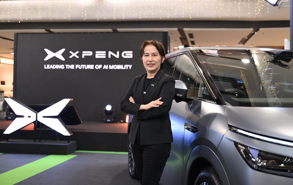 เอ็กซ์เผิง เปิดตัว‘X9 Executive’รุ่นย่อยใหม่ ‘Special Color Edition’  