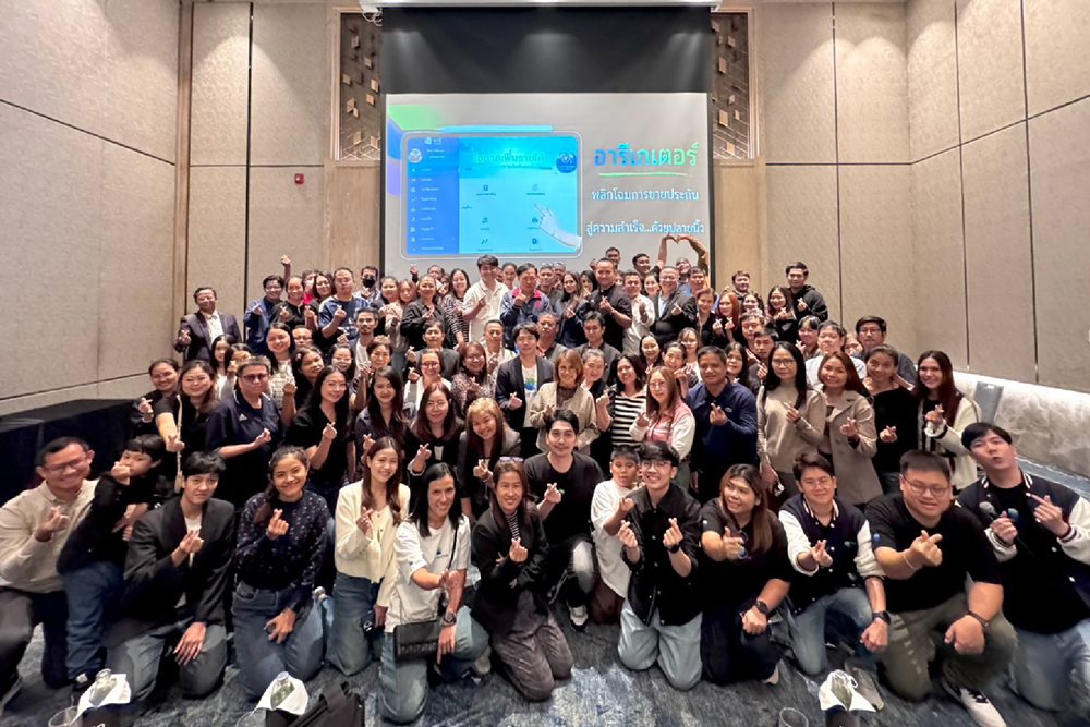 “อารีเกเตอร์”สัญจรปทุมธานี เสริมทักษะการขายให้สมาชิก เติบโตไปพร้อมกัน