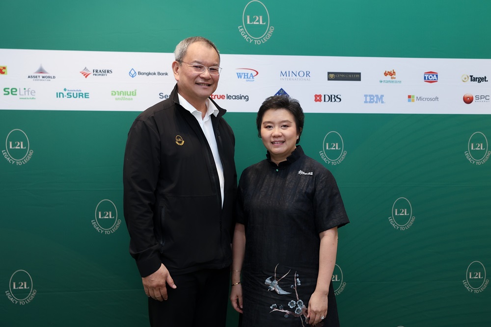 ไทยกรุ๊ปฯ ถ่ายทอด “Wisdom from the Legend”สู่ผู้นำธุรกิจครอบครัวรุ่นใหม่ ผ่านหลักสูตร Legacy to Legend (L2L)