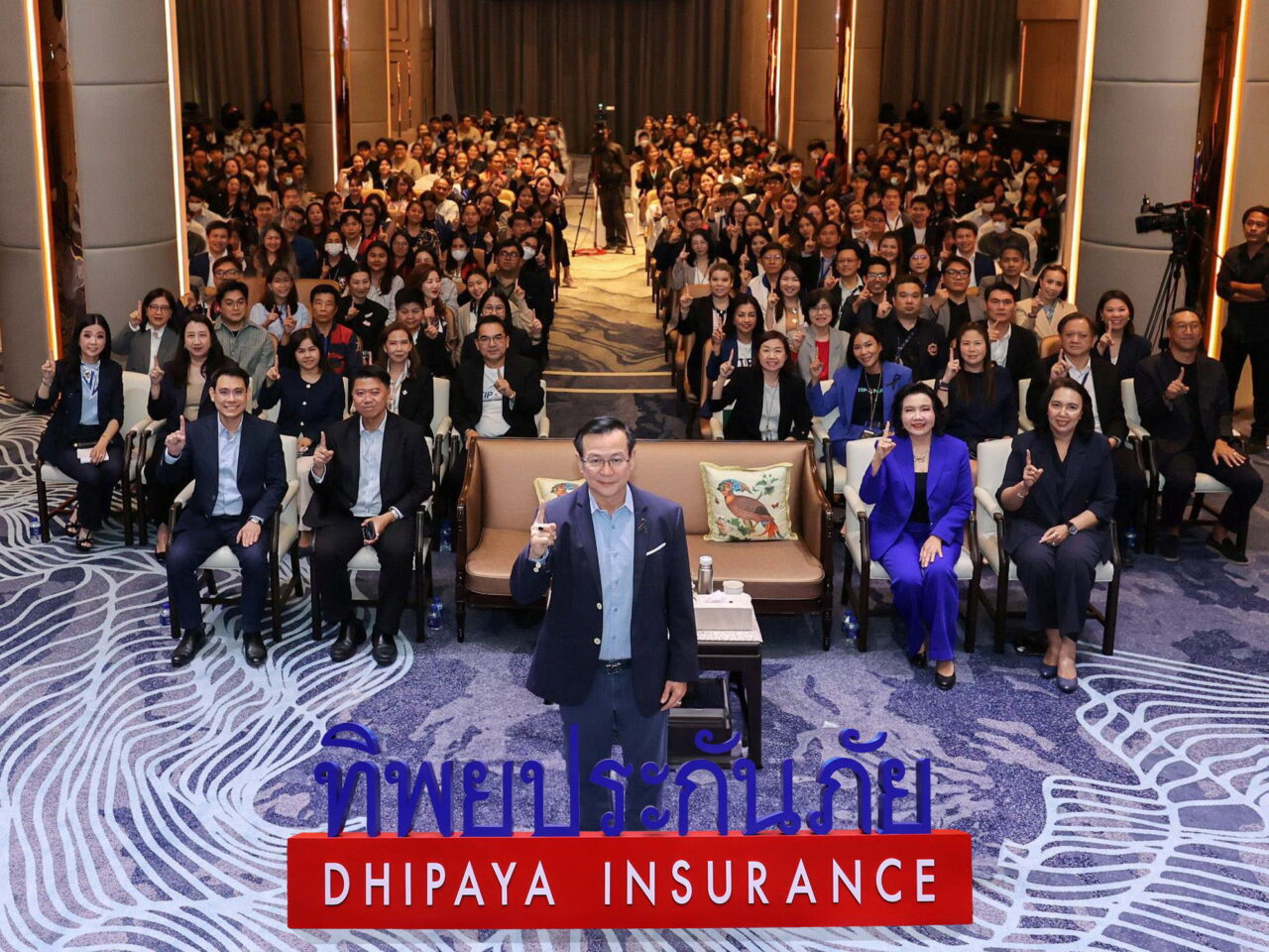 ทิพยประกันภัย จัดงาน 2026 Vision Day ประกาศยุทธศาสตร์ 3 ปี สู่ผู้นำประกันวินาศภัยไทยอย่างยั่งยืน