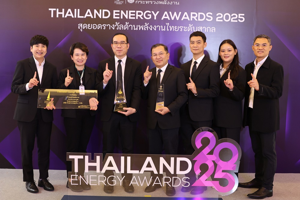พญาไท–เปาโล คว้า 2 รางวัลใหญ่ด้านการอนุรักษ์พลังงาน “Thailand Energy Awards 2025” มุ่งสู่ Net Zero 2050