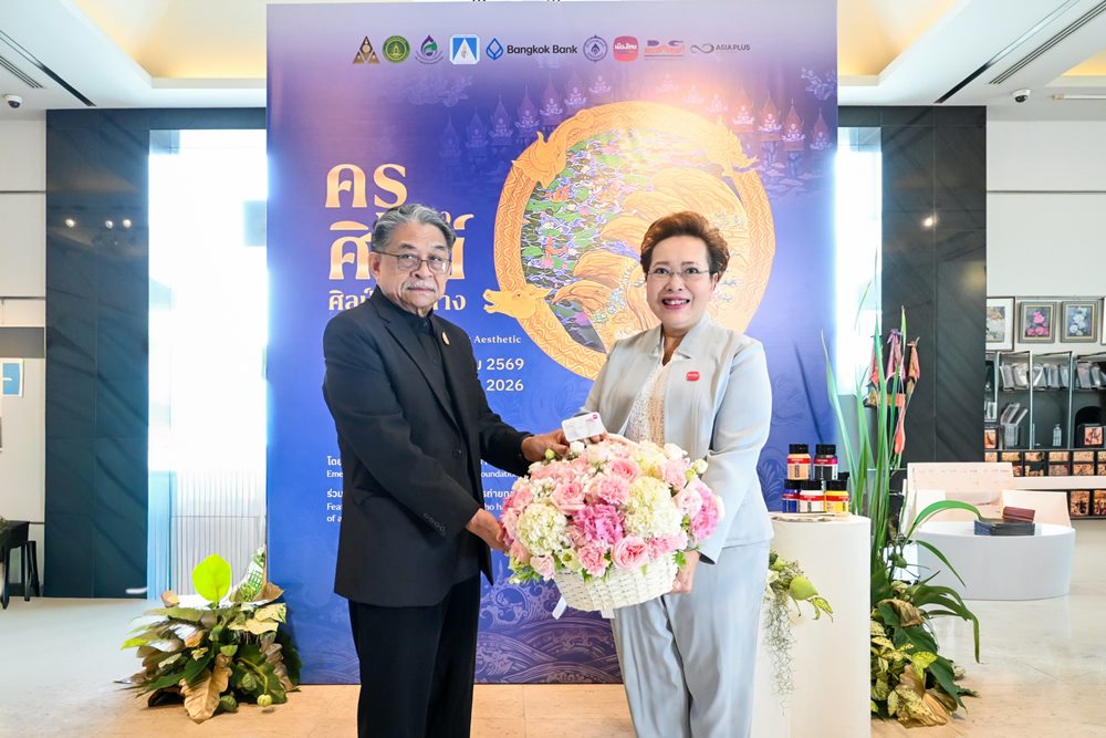 เมืองไทยประกันชีวิต ร่วมเชิดชูมรดกทางศิลปะ สนับสนุนนิทรรศการ“ครูส่องศิษย์ ศิลป์ส่องทาง”โดย ศาสตราจารย์เกียรติคุณ ปรีชา เถาทอง