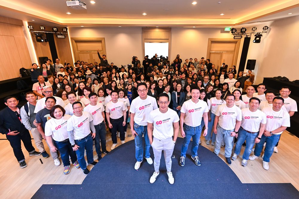 เมืองไทยประกันชีวิต ชูกลยุทธ์ ‘Go Healthier with MTL’พร้อมยกระดับสุขภาพกาย-ใจ-การเงิน