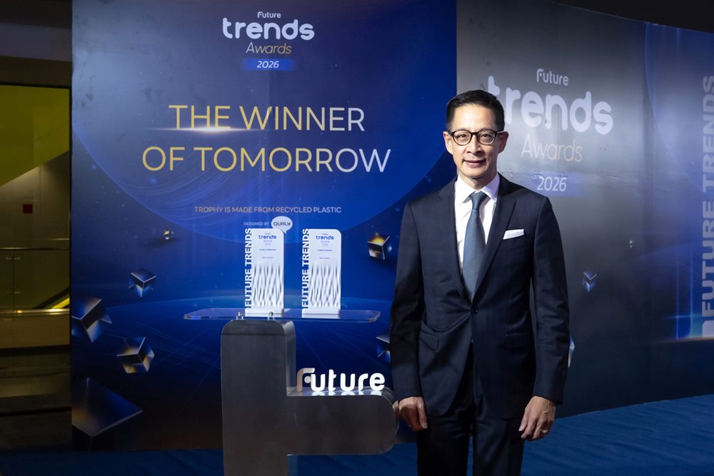เมืองไทยประกันชีวิต คว้า 3 รางวัล Future Trends Awards 2026 ต่อเนื่องตอกย้ำองค์กรคุณภาพและโดดเด่นด้านผู้นำองค์กร ที่มุ่งสร้างอนาคตอย่างยั่งยืน