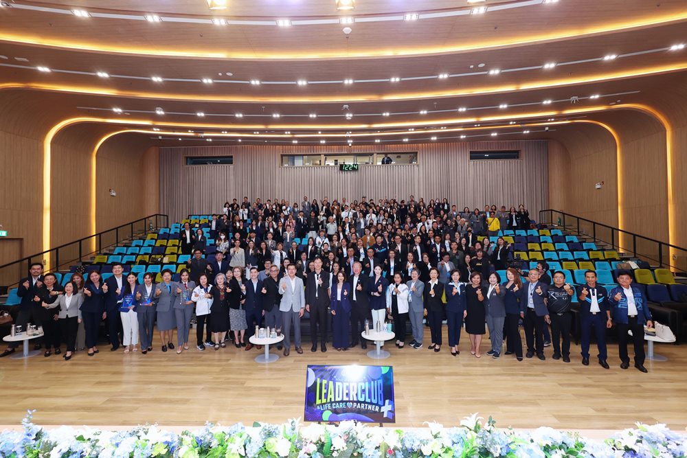 กรุงเทพประกันชีวิต จัดงานสัมมนาผู้นำตัวแทนครั้งแรกของ ปี 2569 อย่างยิ่งใหญ่  ตอกย้ำการยกระดับตัวแทนสู่ Life Care Partner