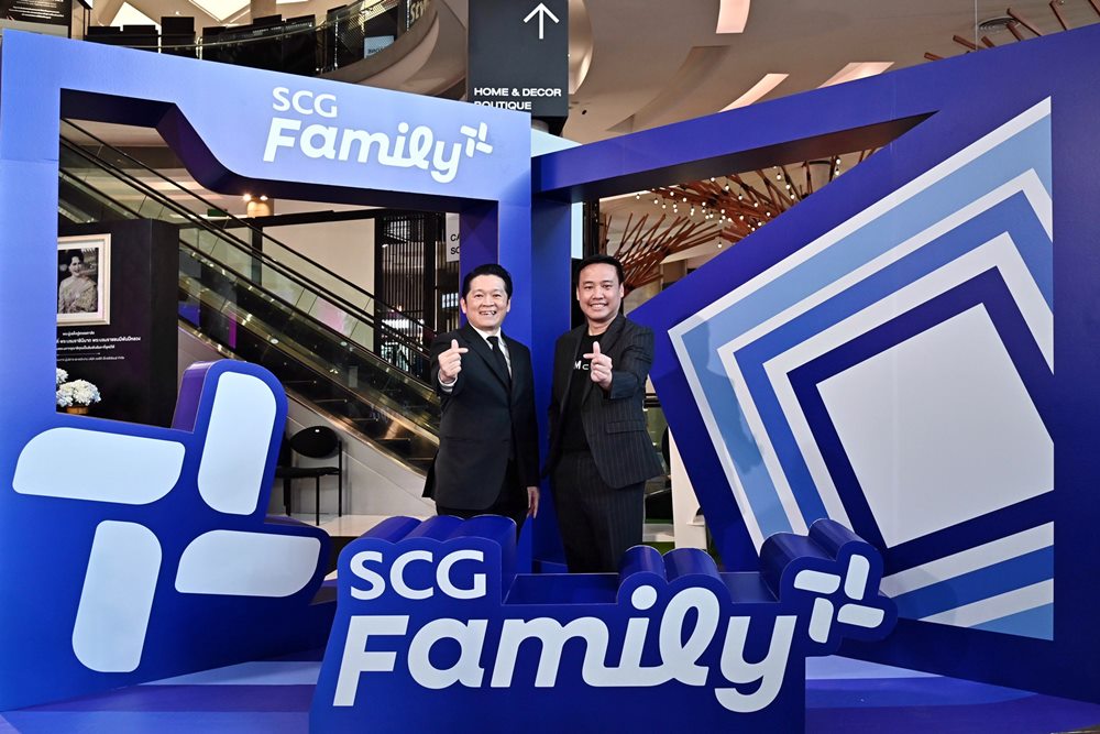 M Card จับมือ SCG Family Plus+ มอบสิทธิพิเศษยิ่งโอนมาก ยิ่งคุ้มมาก