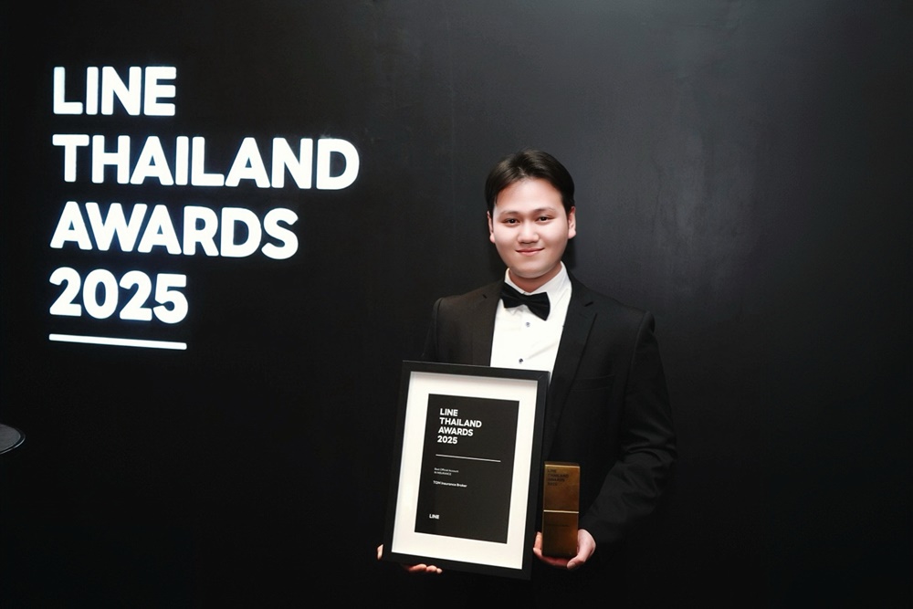 TQM คว้า รางวัล Best Official Account in Insurance งาน LINE Thailand Awards ต่อเนื่องเป็นปีที่ 4