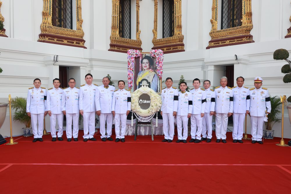 กลุ่ม ปตท.ร่วมเป็นเจ้าภาพพระพิธีธรรมสวดพระอภิธรรมพระบรมศพ สมเด็จพระนางเจ้าสิริกิติ์พระบรมราชินีนาถ พระบรมราชชนนีพันปีหลวง