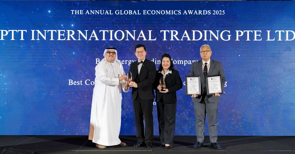 PTTT คว้ารางวัล Best Energy Trading Company และ Best Corporate Governance in Energy Trading ในงาน The Annual Global Economics Awards 2025