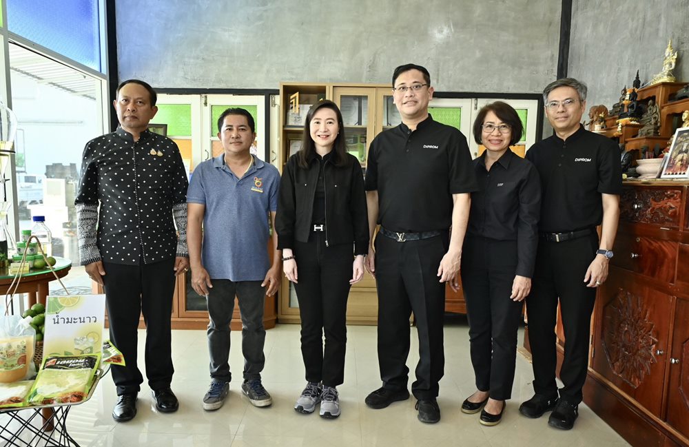 ‘ดีพร้อม’ยกระดับมาตรฐานการผลิต ‘เกษตรแปรรูป’ สู่เกษตรอุตสาหกรรม