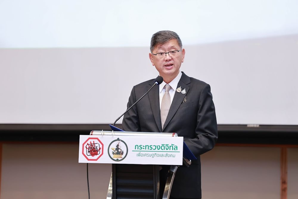 ดีอี เผย แจ้งเตือน“เฟคนิวส์”แล้ว กว่า 864 ล้านครั้ง ตั้งเป้าใช้ AI สแกนข่าวปลอม ช่วยลดผลกระทบ ปชช.จาก“สแกมเมอร์”