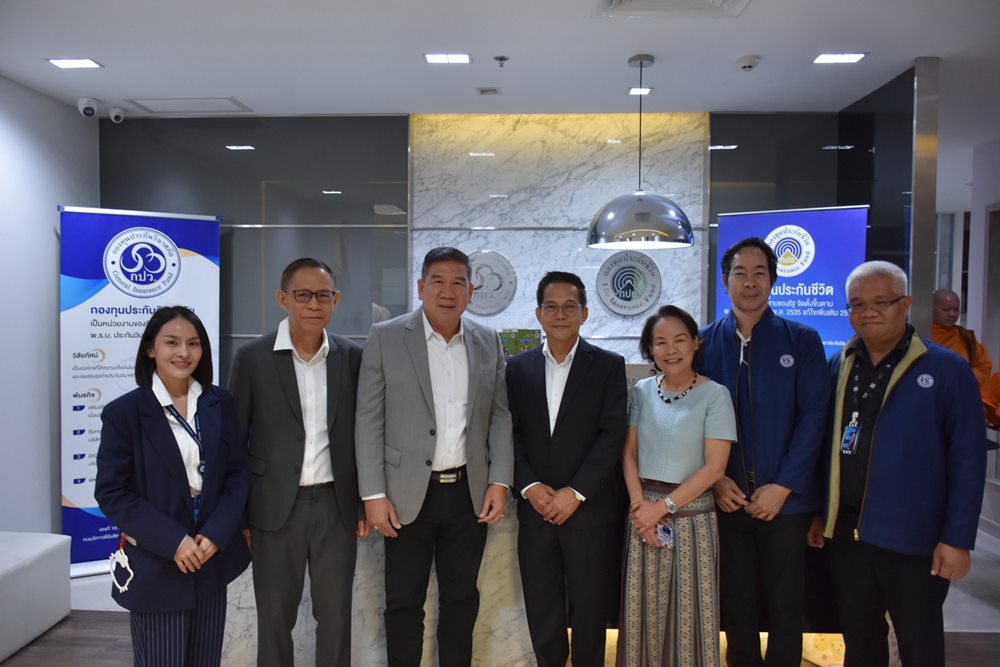 18 ปีแห่งภารกิจคุ้มครองผู้เอาประกันภัย กปว.และ กปช.จัดพิธีทำบุญเสริมสิริมงคล