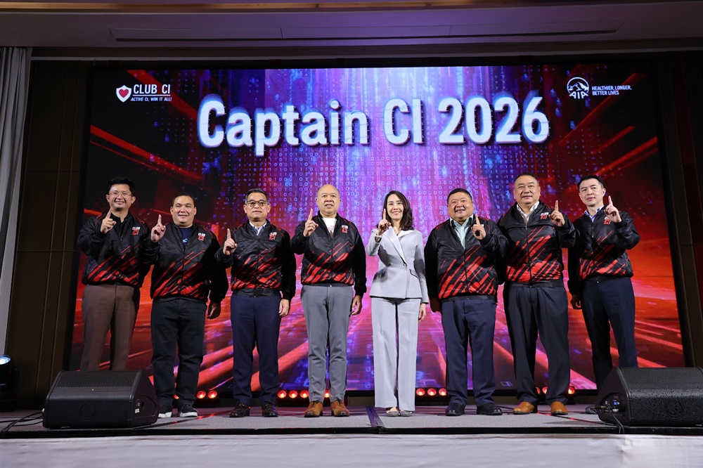 เอไอเอ เปิดตัวโครงการ Club CI 2026 เดินหน้าสร้างความตระหนักรู้ ส่งต่อตวามห่วงใย พร้อมเสริมความคุ้มครองโรคร้ายแรงให้แก่คนไทย