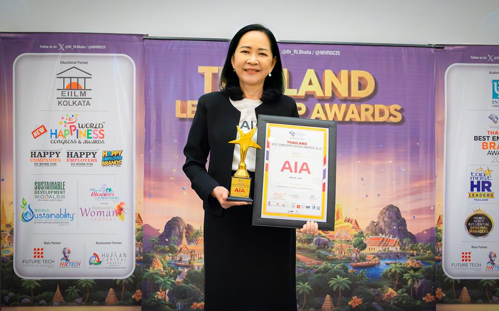 เอไอเอ ประเทศไทย คว้ารางวัล Thailand Best Employer Brand Awards 2026 จากเวที World HRD Congress & Employer Branding Awards ชู Inclusive Workplace เดินหน้าพัฒนาบุคลากรอย่างยั่งยืน