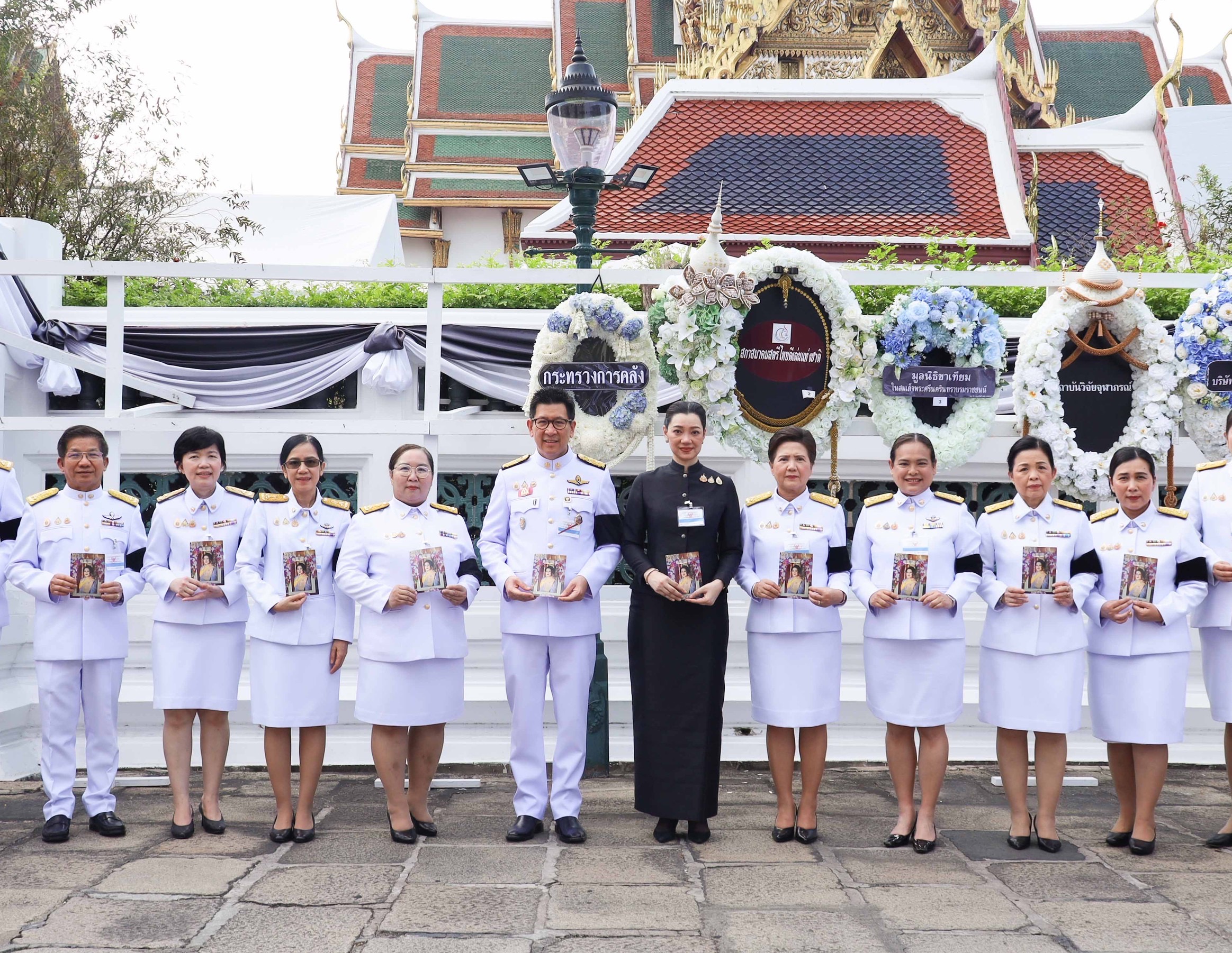 ออมสิน ร่วมกับกระทรวงการคลังเป็นเจ้าภาพพระพิธีธรรมสวดพระอภิธรรมพระบรมศพสมเด็จพระนางเจ้าสิริกิติ์ พระบรมราชินีนาถ พระบรมราชชนนีพันปีหลวง