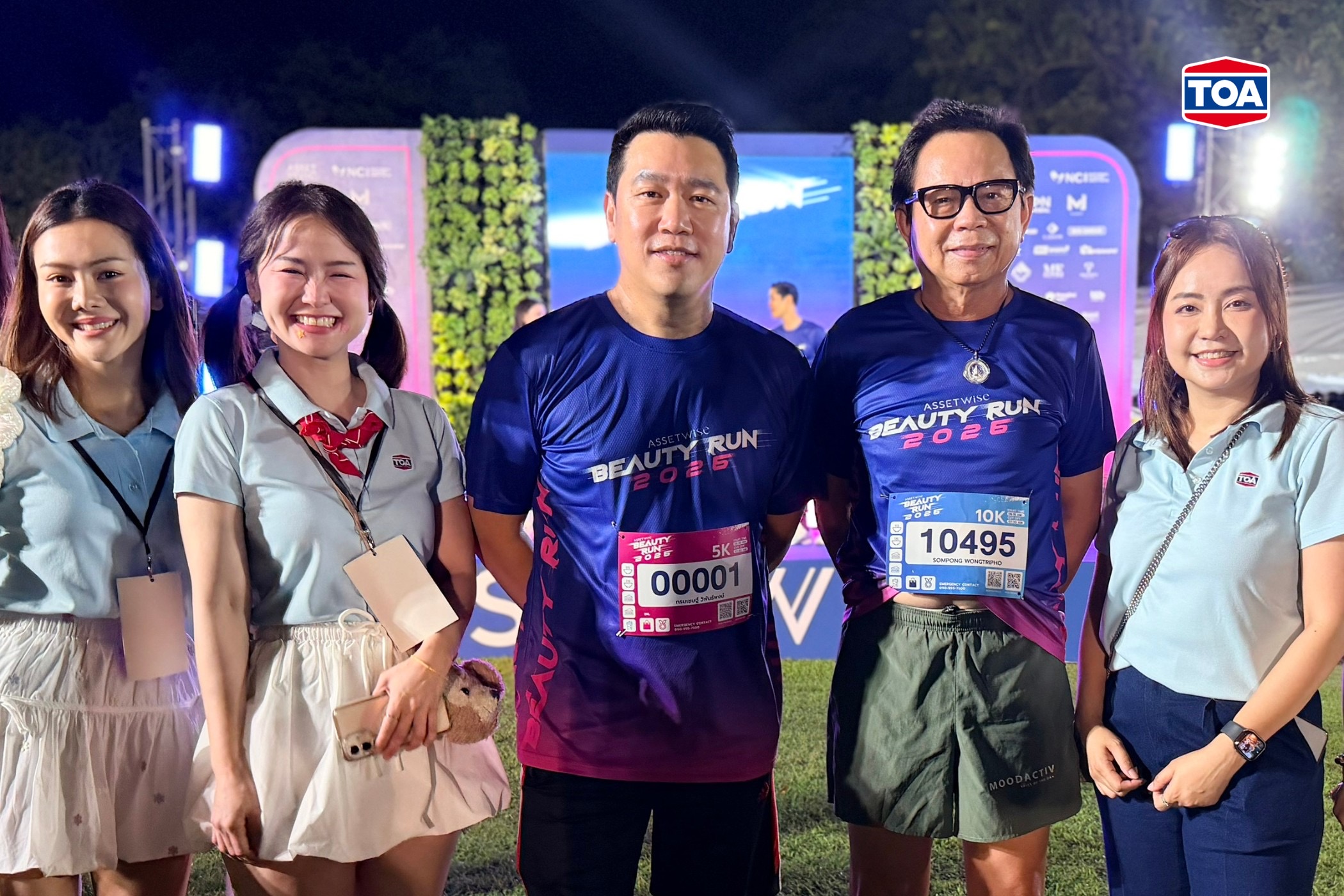 TOA x AssetWise สนับสนุนงานวิ่งการกุศล’AssetWise BEAUTY RUN 2026′ ต่อเนื่องปีที่ 4 มอบสถาบันมะเร็งแห่งชาติ พร้อมเสิร์ฟ ‘ฮอกไกโด มิโกโตะ’ เติมความสดชื่นสายเฮลท์ตี้