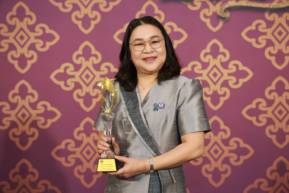 ธ.ก.ส.คว้ารางวัล Best Repo Primary Dealer