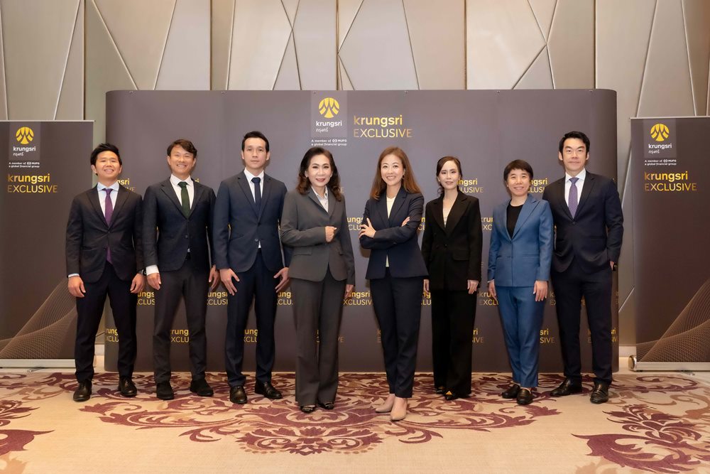 กรุงศรี เอ็กซ์คลูซีฟ มองเศรษฐกิจโลก 2569 ฟื้นตัวท่ามกลางความผันผวนชี้จังหวะกระจายพอร์ต ลดน้ำหนักหุ้นเทคสหรัฐฯ-เพิ่มโอกาสตลาดเกิดใหม่