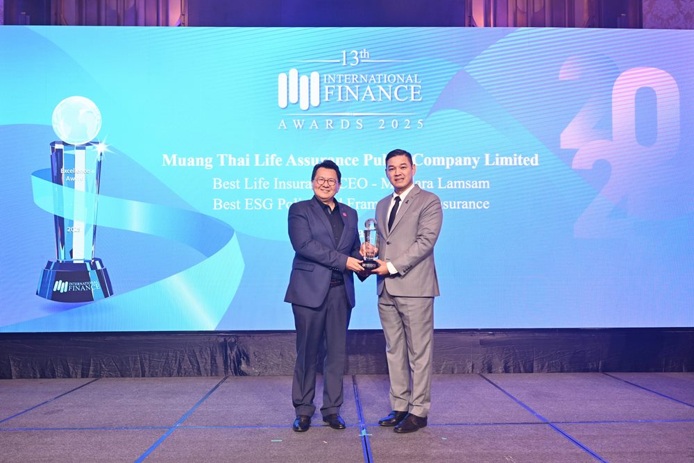 เมืองไทยประกันชีวิต คว้ารางวัล“Best ESG Policy and Framework”จากเวที International Finance Awards 2025 ตอกย้ำมาตรฐานนโยบาย ESG ที่แข็งแกร่ง โปร่งใส และขับเคลื่อนการเติบโตอย่างยั่งยืน