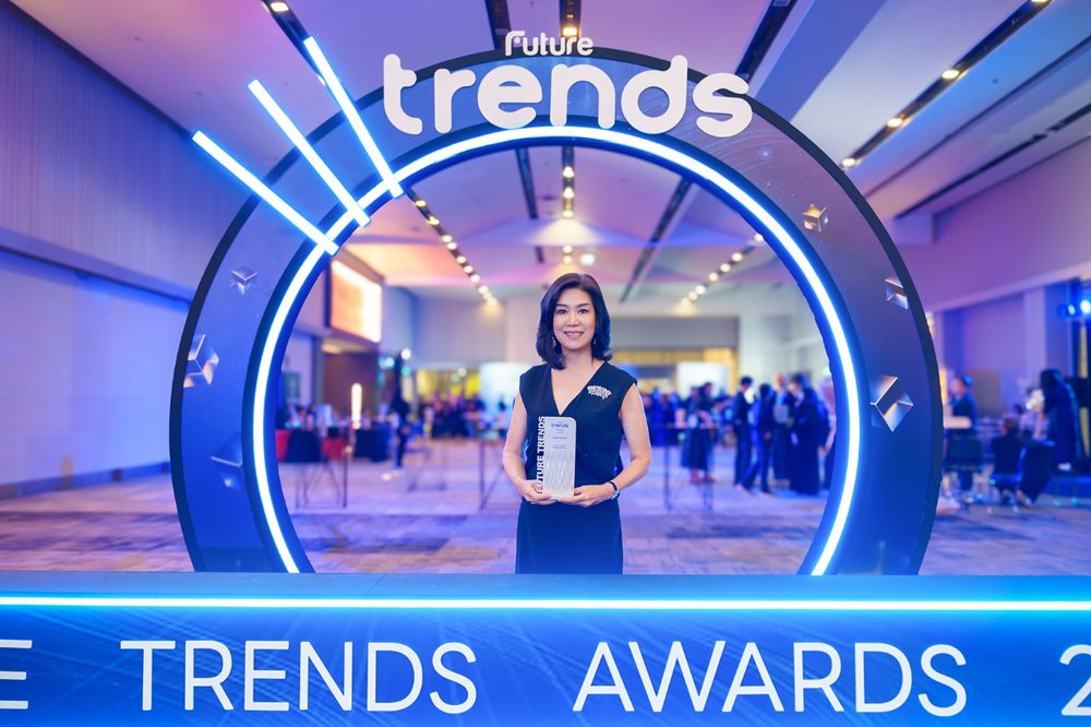 นุสรา (อัสสกุล) บัญญัติปิยพจน์’ CEO OCEAN LIFE ไทยสมุทรประกันชีวิต คว้ารางวัลเกียรติยศ ‘Leader of Leader’ ตอกย้ำวิสัยทัศน์ผู้นำ ขับเคลื่อนองค์กรด้วยพลังความรัก