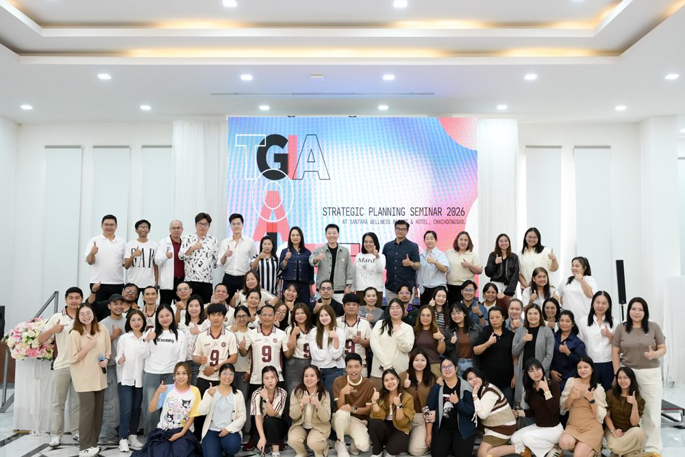 สมาคมประกันวินาศภัยไทย สัมมนาวางแผนกลยุทธ์ประจำปี 2569