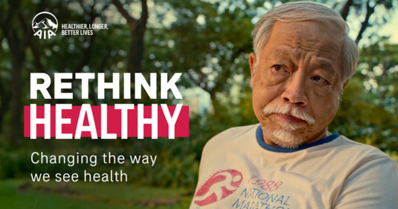 เอไอเอ เผยผลงานวิจัย ทัศนคติการเหมารวมด้านสุขภาพที่ฝังรากลึกกำลังส่งผลต่อความเป็นอยู่ที่ดีของผู้คนในภูมิภาคเอเชีย