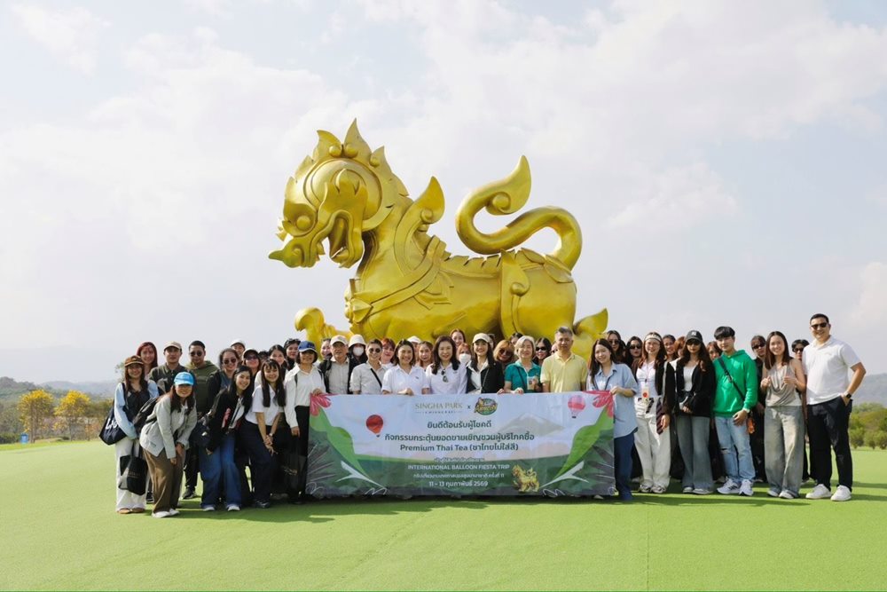 OR สร้างสีสันในงาน Singha Park International Balloon Fiesta 2026 ส่ง “ก๊าซหุงต้ม ปตท.” หนุนพลังขับเคลื่อนบอลลูน พร้อม“คาเฟ่ อเมซอน”