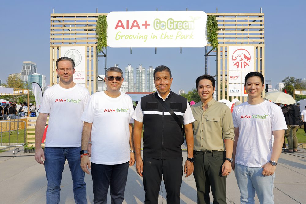 เอไอเอ ยกระดับพื้นที่สีเขียวใจกลางกรุงเทพฯเชื่อมโยงสุขภาพ ความยั่งยืน และความสุข กับงาน AIA+ Go Green Festival – Grooving in the Park