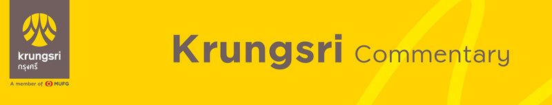 ตัวเลขแรงงานสหรัฐฯ ชี้เฟดไม่รีบลดดอกเบี้ย ส่วนจีนยังเผชิญแรงกดดันจากภาวะอุปทานส่วนเกิน ขณะที่เศรษฐกิจไทยไตรมาส 4/2568 โต 2.5% เพิ่มมุมมองเชิงบวกปี 2569